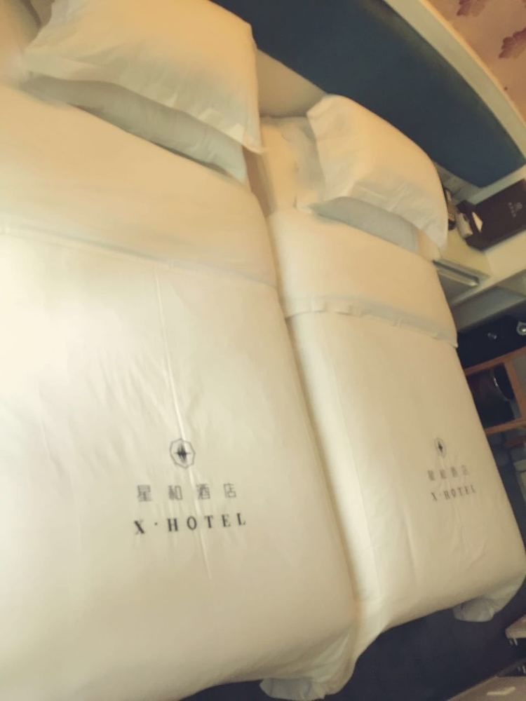 גואנגג'ואו Xinghe Xinfeng Hotel מראה חיצוני תמונה